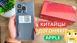 ОБЗОР HOTWAV Note 13 Pro ★ стильный убийца СЯОМИ?