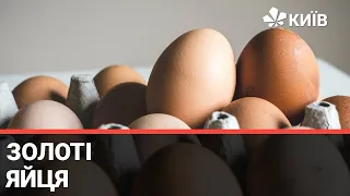 Ціни на продукти: з чим пов'язане подорожчання та чого чекати далі?