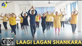 Laagi Lagan Shankara | Hansraj Raghuwanshi | Komal Saklani | Zumba Fitness With Unique Beats