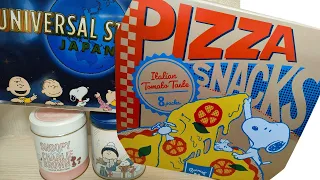 Snoopy's Souvenir Sweets Revealed! Cute USJ Exclusive Merchandise♪