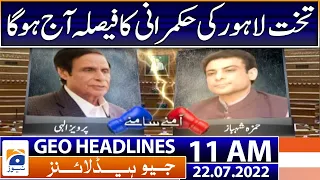 Geo News Headlines Today 11 AM | Punjab CM election today to shape future politics | 22nd July 2022