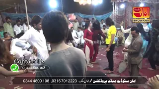 Kisi Beri Ne Pila De Hain Taweez Yar Ko Madam Alisha Malik AMAAN Studio   YouTube