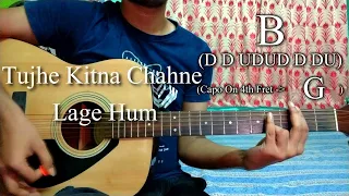 Tujhe Kitna Chahne Lage | Kabir Singh | Guitar Chords Lesson+Cover, Strumming Pattern, Progressions.