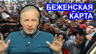 Мелкий Лукашенко и его жажда мести. Аарне Веедла