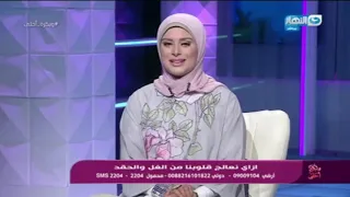 حكم الدين في الزوجة اللي بتحوش فلوس من وراء جوزها