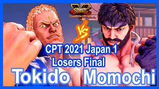 CPT 2021 Japan 1 | SFV Tokido (Urien) VS Momochi (Ryu)