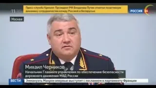 #2 | ОБЯЗАТЕЛЬНО К ПРОСМОТРУ !!! «ВИДЕЛ БЫ ЭТО ПУТИН В.В.!!!» @TDG78 @Tatashvili