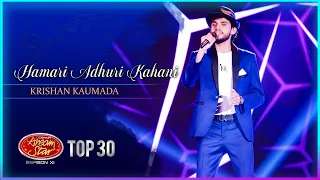 "Hamari Adhuri Kahani" | Krishan Kaumada | Dream Star Season 11 | TV Derana