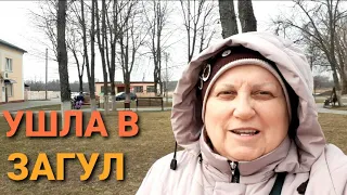 ОДНА в деревне.БЕЗДЕЛЬНИЦА я сегодня.Как живут пенсионеры в глубинке. #беларусь.Жизнь в деревне.