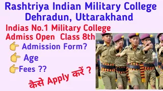 Rashtriya Indian Military College Dehradun, Uttarakhand ll RIMC ll Admission Open 2023