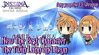 [DFFOO] New Character and New Squad The Twin of Lann and Reynn