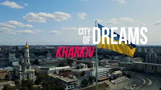 Kharkiv City of Dreams / Харків Місто Мрій / Харьков Город Мечты / Ukraine / Україна / Украина