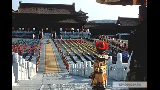Последний император - официальный трейлер (1987)