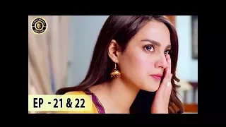 Qurban Episode 21 - 22 - 29th Jan 2018 - Iqra Aziz  Top Pakistani Drama