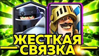 Он покорил 7000 кубков мощной авторской колодой! / Clash Royale