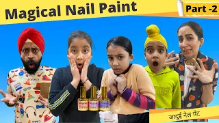 Magical Nail Paint Part - 2 | RS 1313 SHORTS #Shorts