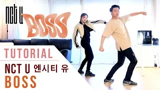 NCT U - BOSS Dance Tutorial (Mirrored) | Ellen and Brian