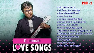 D. IMMAN LOVE SONGS HEART TOUCH SONGS