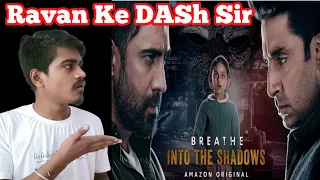 Breathe : in to the shadows S2 trailer Review| Abhishek Bachchan,Nithya Menen,Amit sadh,saiyami Kher