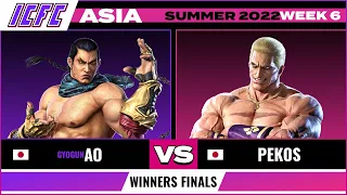 Ao (Feng) vs Pekos (Geese)- Winners Final ICFC Asia Tekken 7 Summer 2022 Week 6