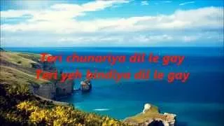 Teri Chunariya Dil Le Gayi Karaoke With Lyrics = HELLO BROTHER - Arjun