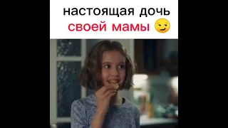 Видно что она дочь Даши 🔥 #папиныдочки #даша #лиза