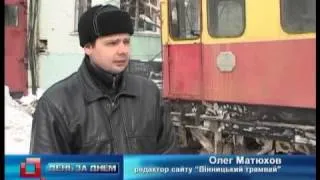 Телеканал ВІТА новини 2013-03-26 День за днем