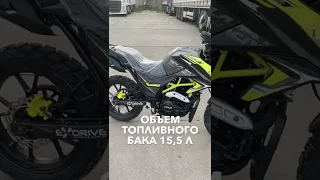 Обзор Мотоцикл TEKKEN 250 NEW салатовый (тип шин dual sport)