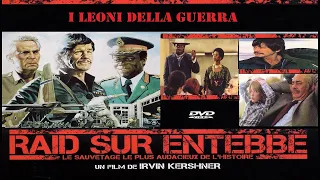 I leoni della guerra (film 1977) TRAILER ITALIANO