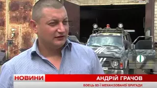 Телеканал ВІТА новини 2015-07-07 Простріленій та розбитій в АТО техніці нове життя