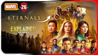 Eternals Movie (2021) Explained In Hindi | Disney+ Hotstar Eternals हिंदी / उर्दू | Hitesh Nagar