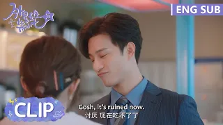 EP27 Clip 一个不够亲两个，冷气夫妇在线撒狗粮【My Girlfriend is an Alien S2 外星女生柴小七2】