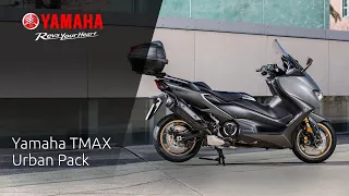 2020 Yamaha TMAX: Urban Pack