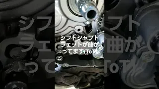 CRF250L-シフトチェンジ不良修理(^-^)/転倒時はシフトレバーに気を付けて～👍️