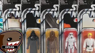 Hasbro Star Wars Retro Collection - All Action Figures Released (Part 1)