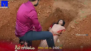 Geetha Govindam Telugu Serial Promo - 7th October 2022 - Etv Telugu at 2:00 PM