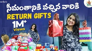 సీమంతానికి వచ్చిన వారికి Return Gifts || Your Monisha || Monisha Vlogs