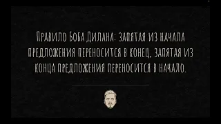 Джей обучает методам анализа криптоактивов