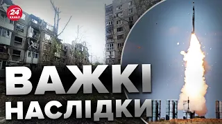 😡Удар РАКЕТАМИ С-300 по ЗАПОРІЖЖЮ / Пекельна відповідь окупантам від ЗСУ