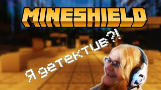 Как я квест Эндички проходил. Mineshield