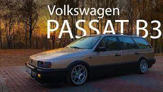 Volkswagen Passat B3. Мнение владельца