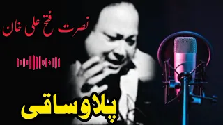 Pilao Saqi | Qawwali | Nusrat Fateh Ali Khan | Famous Qawwali | Remix Qawalli Nfak