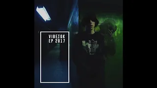 VibeTGK - 1 В Толпе (audio)