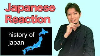 Japanese Reacts To "History of Japan" 【Reaction & Explanation】