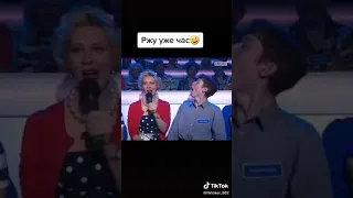 Я немножечко шалю 🤣