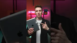 Это лучший iPad за всю историю Apple 😎