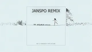NЮ, Kavabanga Depo Kolibri - Не Держи Меня (JANSPO Remix) [DEEPHOUSE TOP MUSIC ХИТЫ 2021]