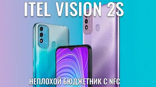 Неплохой бюджетник с NFC. Itel Vision 2s честный обзор новинки