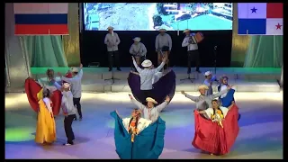 Cumbia Chorrerana presentada por Panamá Folklore en Rusia 2016 en el Festival Golden Ring