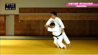 Tadahiro Nomura - Morote Seoi Nage Compilation